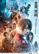 利用搜索引擎排名效果评估监控SEO进展